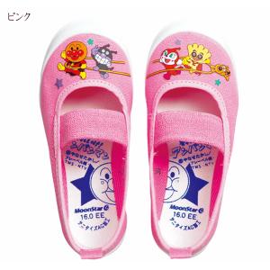 アンパンマン バレー 02 上履き 内履き キ...の詳細画像2