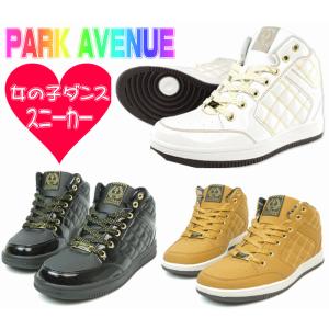 ハイカットスニーカー キッズのランキングtop100 人気売れ筋ランキング Yahoo ショッピング