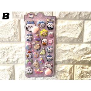 ちいかわ ぷにぷに おしり シール お尻シール...の詳細画像2