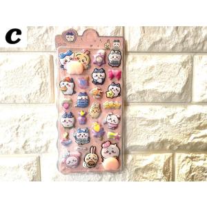 ちいかわ ぷにぷに おしり シール お尻シール...の詳細画像3
