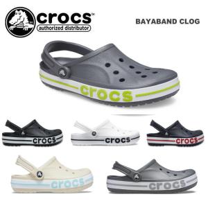 クロックス くろっくす バヤバンド クロッグ BAYABAND CLOG 205089 メンズ レディース サンダル crocs ホワイト ブラック ネイビー グレー