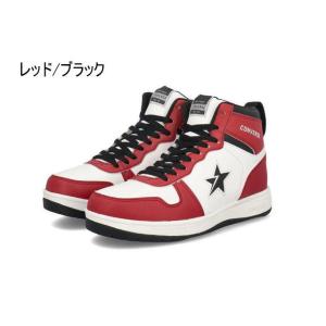 コンバース ハイカット ブーツ スノトレ ネク...の詳細画像5