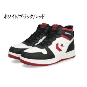 コンバース ハイカット ブーツ スノトレ ネク...の詳細画像1