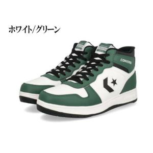 コンバース ハイカット ブーツ スノトレ ネク...の詳細画像2