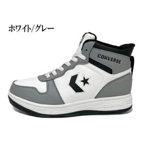 コンバース ハイカット ブーツ スノトレ ネク...の詳細画像3