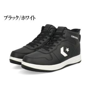 コンバース ハイカット ブーツ スノトレ ネク...の詳細画像4