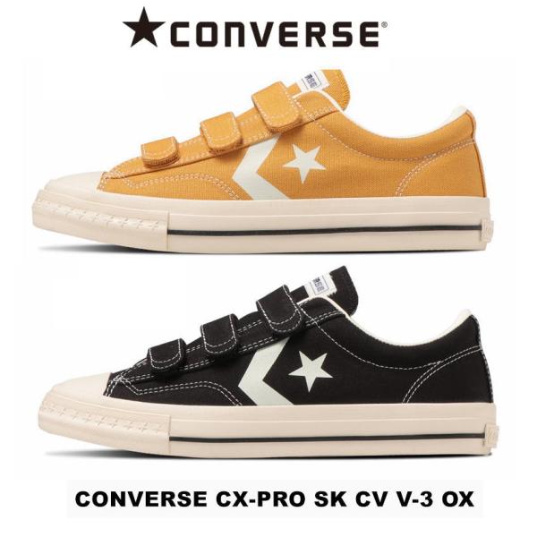 メンズ コンバース シェブロン＆スター ローカット ベルクロ スニーカー CONVERSE CX-P...