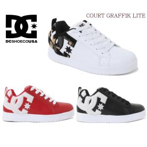 Dc スニーカー ハイカット 赤の商品一覧 通販 Yahoo ショッピング