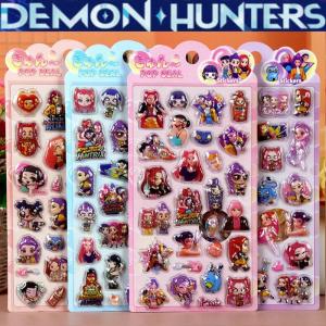 3D ドロップシール デーモン・ハンターズ シール 可愛い 立体 泡ステッカー K-POP ガールズ！ 平成レトロ ルミ ミラ ゾーン 送料無料 新作 限定 うるちゅる