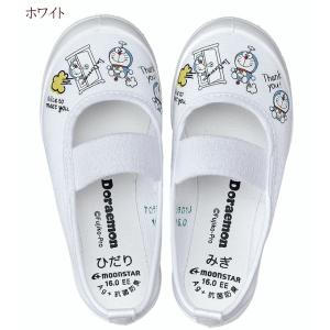 ドラえもん バレーシューズ 01 キッズ スニ...の詳細画像1
