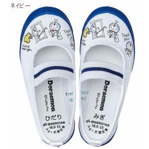 ドラえもん バレーシューズ 01 キッズ スニ...の詳細画像2