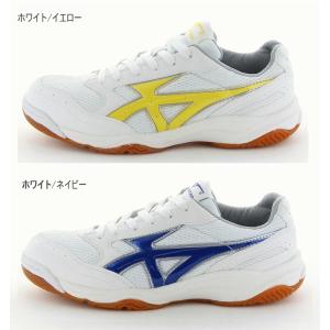 上履き 内履き ムーンスター ジムスターS40...の詳細画像2