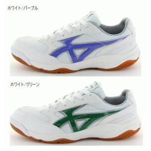 上履き 内履き ムーンスター ジムスターS40...の詳細画像3