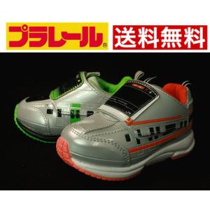 プラレール 靴 トミカ 子供靴 キッズスニーカー ベルクロ マジック シューズ 16275 1625...