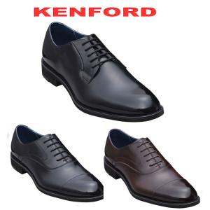 【送料無料】ケンフォード リーガル kenford REGAL 靴 メンズ KN81 KN82 ストレートチップ プレーン 本革 ブラック ブラウン 正規品 日本製｜sanyuukutu