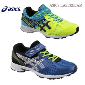 アシックス asics レーザービーム KTB212 ランニ...