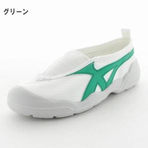 送料無料 【3足セット】ムーンスター バイオ ...の詳細画像4