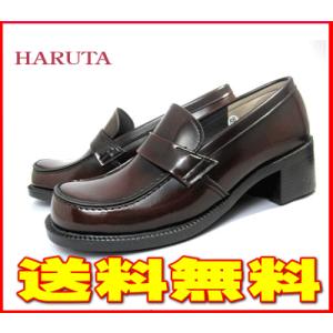 【送料無料】ハルタ HARUTA 4710 ジャマイカ ハルタ レディース ローファー ヒールアップ...