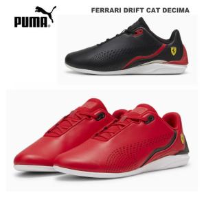 プーマ フェラーリ PUMA メンズ 限定 FERRARI MMS ドリフトキャット デシマ ドライビングシューズ 男性 靴 ローカット スニーカー 307193 10 09 レッド ブラック｜sanyuukutu