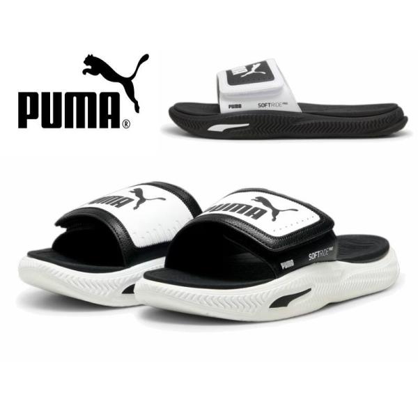 プーマ puma 低反発 シャワー サンダル ソフトライド プロ スライド サンダル 24 V 39...