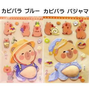 ぷにぷに おなか シール ラブブ お腹シール ...の詳細画像2