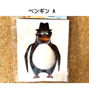 ぷにぷに おなか シール ラブブ お腹シール ...の詳細画像3
