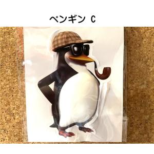ぷにぷに おなか シール ラブブ お腹シール ...の詳細画像5