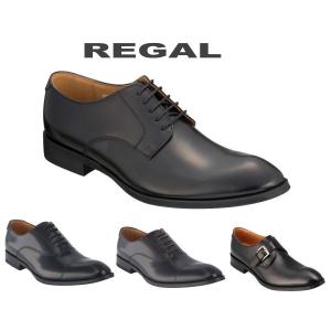 【送料無料】リーガル REGAL 靴 メンズ 810R 811R 813R ストレートチップ プレー...