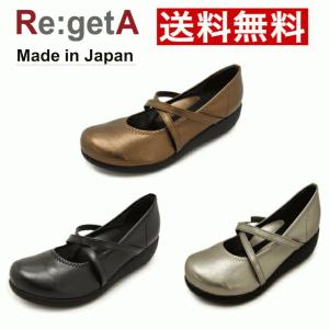 Re:getA リゲッタ R35 レディース おしゃれ コンフォート オフィス ビジネス 女性 婦人靴  ローファー ドライビングシューズ ブラック ガンメタ ブロンズ