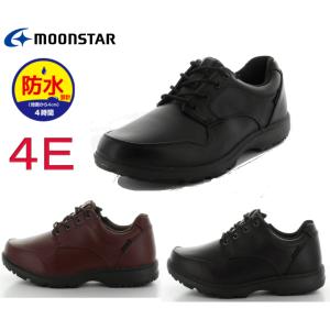 HERMES（エルメス） セーヴルキャップ 帽子 デニム レザー ブルー