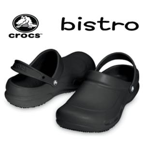 ハイク PPACO × HYKE LITEー1 ブランドオフ その他 サンダル