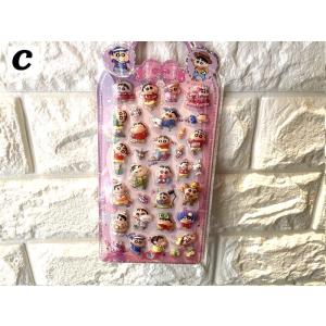 3D ドロップシール ぷにぷに おしり シール...の詳細画像3