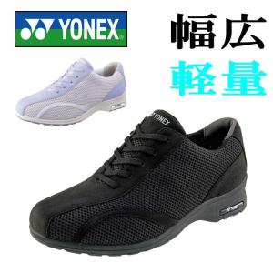 【送料無料】ヨネックス YONEX パワークッション SHWL30A レディース 幅広 ワイド 軽量...