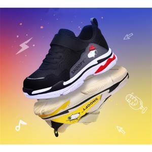 スヌーピー スニーカー キッズの商品一覧 通販 Yahoo ショッピング