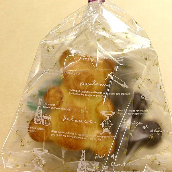 こぐまスイーツ2個セット  内祝い お返し ノベルティ プチギフト 結婚式 サンクスギフト