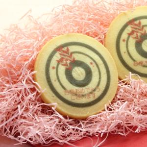 弓道 大会 卒団 卒部 記念品 名入れ クッキー お菓子