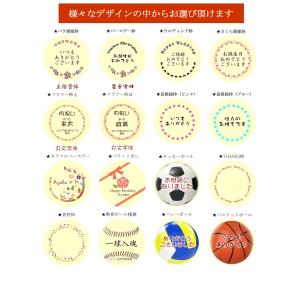 写真 名入れ クッキー & プチ焼き菓子 3個...の詳細画像4