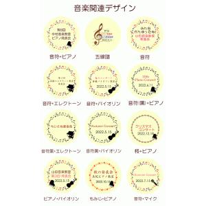 名入れクッキー&プチ焼き菓子3個セット 名入れ...の詳細画像4