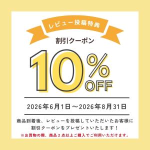 正規販売店 「メディカルバイオエスペランサ(男...の詳細画像5