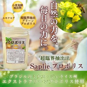 認定販売店「パワーナチュラルシリカ 500ml×3本セット」 ポイント10倍