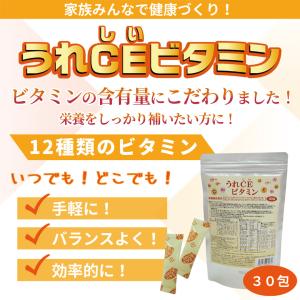 認定販売店「パワーナチュラルシリカ 500ml×3本セット」 ポイント10倍