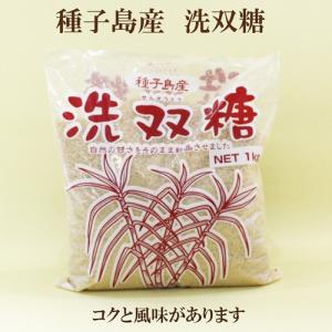 ゆうき市場の洗双糖 ( 500g*2コセット )/ 風水プロジェクト : 爽快