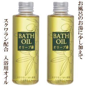 ボナミノクレマシャンプー 600ml」 bonamino crema shampoo アミノ酸