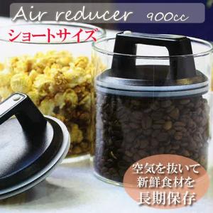 新タイプ 正規品 富士商 フェリオ スーヴィードクッキング【Felio