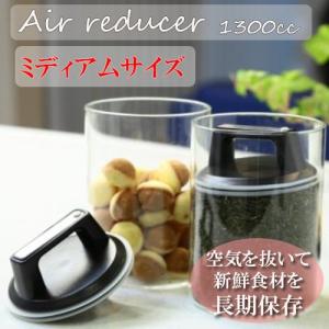 除湿機 カンキョー コンデンス式除湿機ELDプラス」※AZ（DBX-AZR