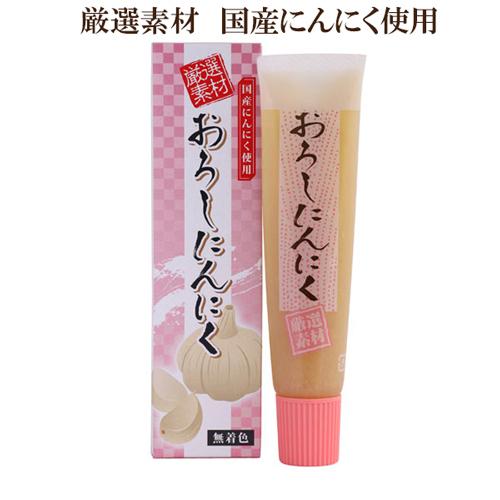 ４本セット 東京フード おろしにんにく 40ｇ×4 国産おろしにんにく 厳選素材 無着色 無香料 国...