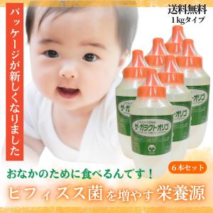 認定販売店「パワーナチュラルシリカ 500ml×3本セット」 ポイント10倍