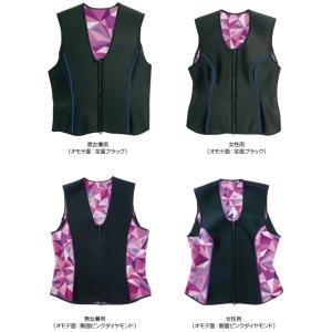 正規販売店 「バイオエスペランサ めぐり美ベス...の詳細画像2
