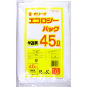 ごみ袋 45リットル 半透明白色 強力0.03mm/45L ゴミ袋 10枚入x60冊/卸/｜saponintaiga