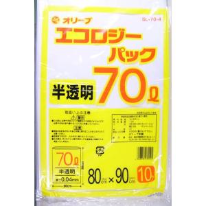 ごみ袋 70リットル 半透明白色 強力0.04mm/70L ゴミ袋 10枚入x10冊/卸｜saponintaiga